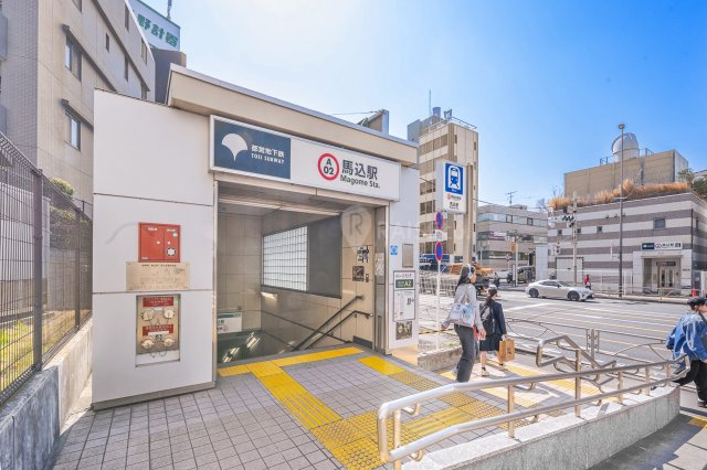 【周辺】 | 西大井＿条件付き土地A区画 | 都営浅草線「馬込」駅まで420ｍ