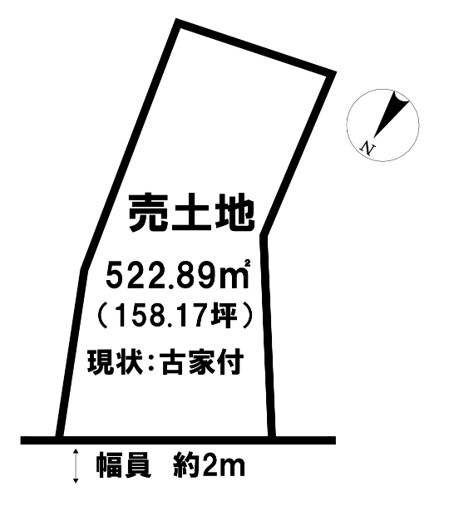 売土地　灘分町