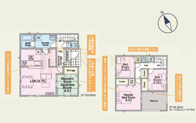 石岡市東光台第4　新築戸建て　3号棟の間取り|4LDK＋全居室収納、土地面積187.61ｍ2、建物面積98.41ｍ2