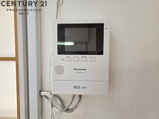 メゾン堀池のその他物件画像