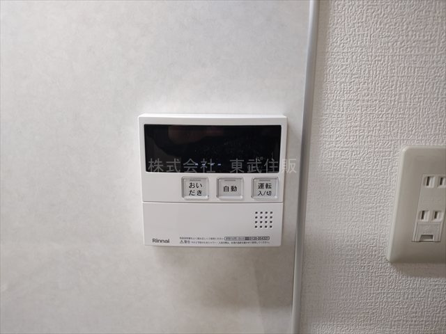 【】の画像