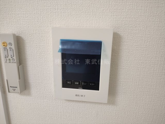 【セキュリティ】の画像