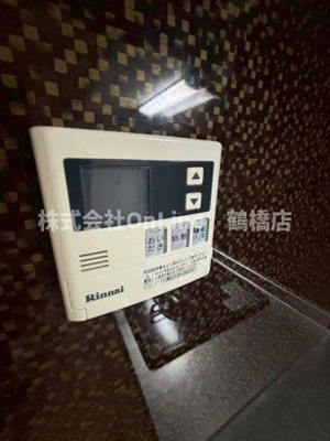 【設備】 | グレイスティアラ