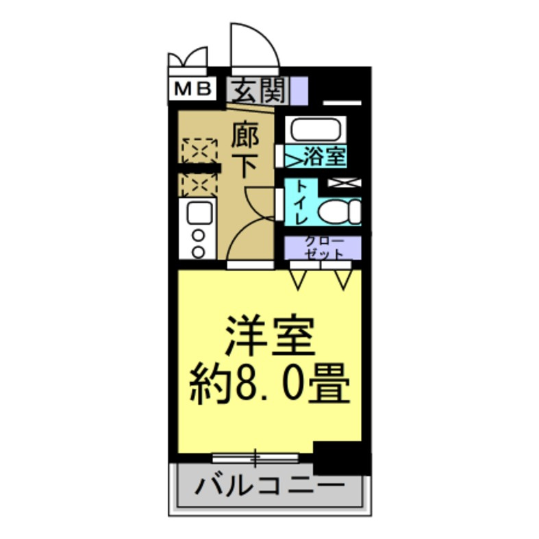 テルミオ常滑