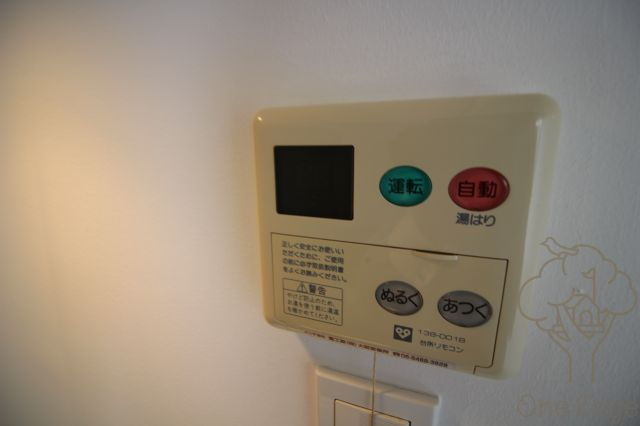 ベルニーニ南森町の設備