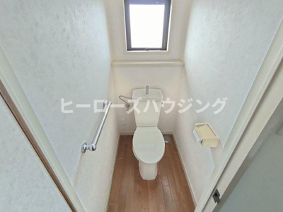 【トイレ】 | ロイヤル曽根