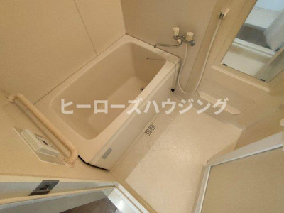 【浴室】 | ロイヤル曽根