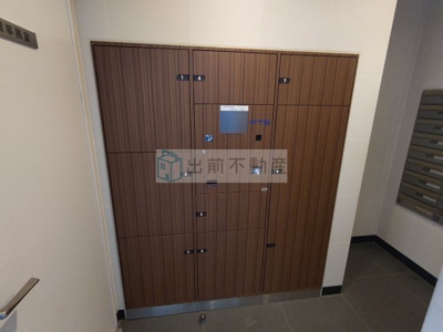 【その他共用部分】 | ステージファースト新宿西落合