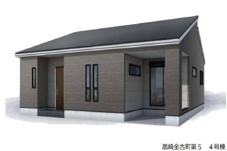 【外観パース】 | リーブルガーデン.S高崎市金古町第5ー④ | （完成予想図）金古小学校まで徒歩8分！
