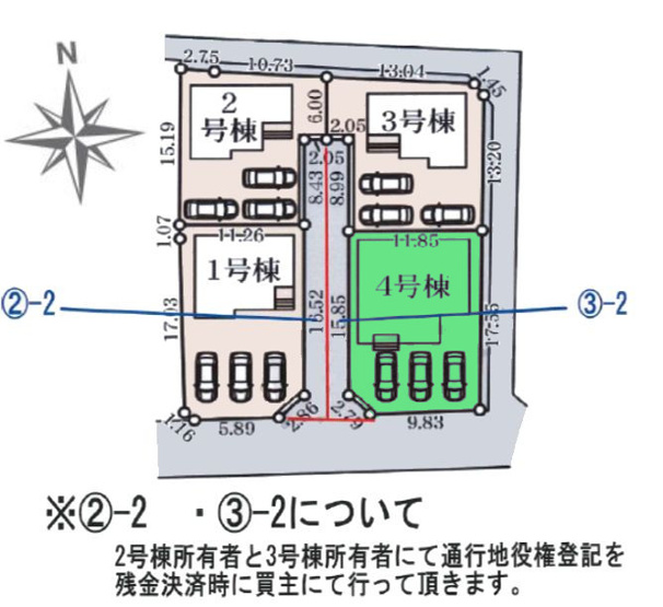 【区画図】 | リーブルガーデン.S高崎市金古町第5ー④ | カースペースは並列3台駐車可能！