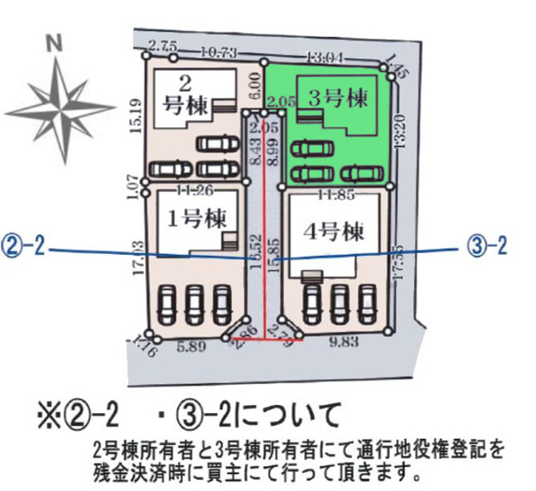 【区画図】 | リーブルガーデン.S高崎市金古町第5ー③ | カースペースは3台駐車可能！