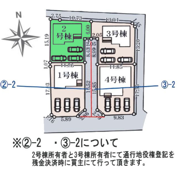 【区画図】 | リーブルガーデン.S高崎市金古町第5ー② | カースペースは3台駐車可能！