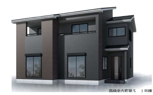 【外観パース】 | リーブルガーデン.S高崎市金古町第5ー① | （完成予想図）金古小学校まで徒歩8分！