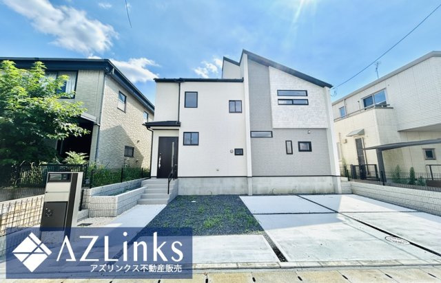 四街道市旭ケ丘２丁目