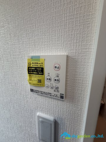 平塚市田村8丁目　新築分譲住宅　全3棟C号棟　の冷暖房・空調設備