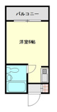品川区東五反田４丁目のマンションの画像