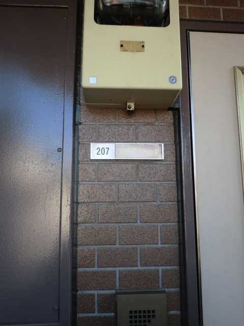 グランディオール白楽の玄関