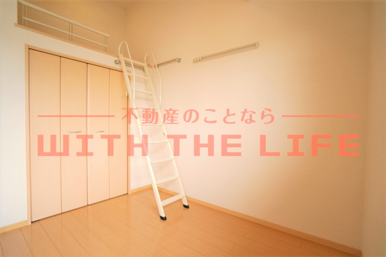 エトワール【キャッシュバック対象物件】の洋室|明るい洋室です