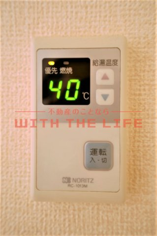 エトワール【キャッシュバック対象物件】のその他