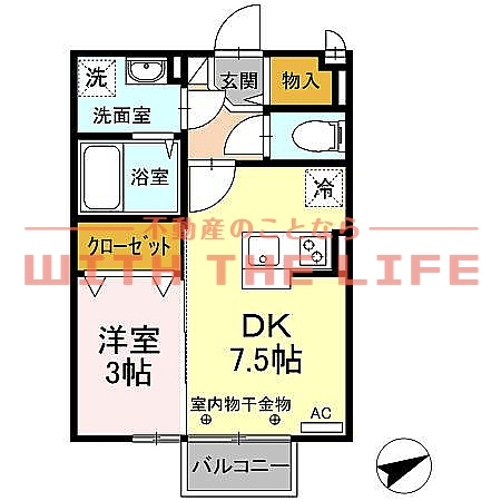 エトワール【キャッシュバック対象物件】の間取り