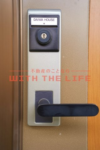 エトワール【キャッシュバック対象物件】のセキュリティ