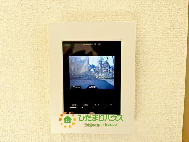 久喜市本町7丁目　中古一戸建て　のセキュリティ