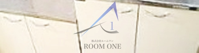 ハッチハウス経堂のその他|キッチン収納です。