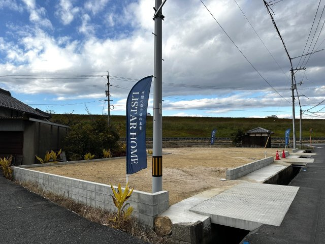 倉敷市西阿知町西原　1区画の周辺