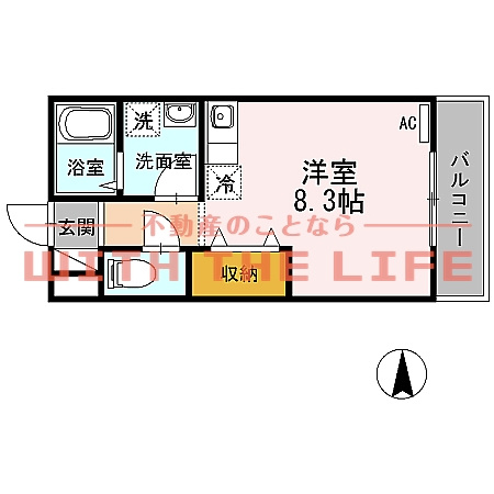 オリーヴァ花畑【10，000円キャッシュバック対象物件】の間取り