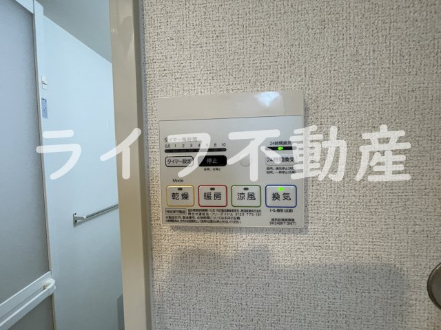 ル・クールの設備