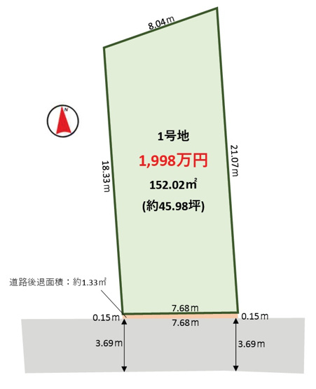 【土地図】 | 柏市南逆井13期
