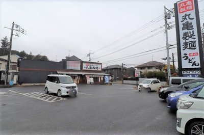 【展望】 | ユナイテッドⅡ | 丸亀製麺松戸栗ヶ沢店