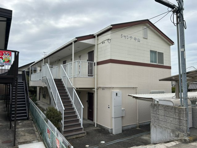 シャンテ中山