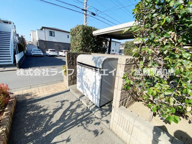 ウィン中浦和 2のその他