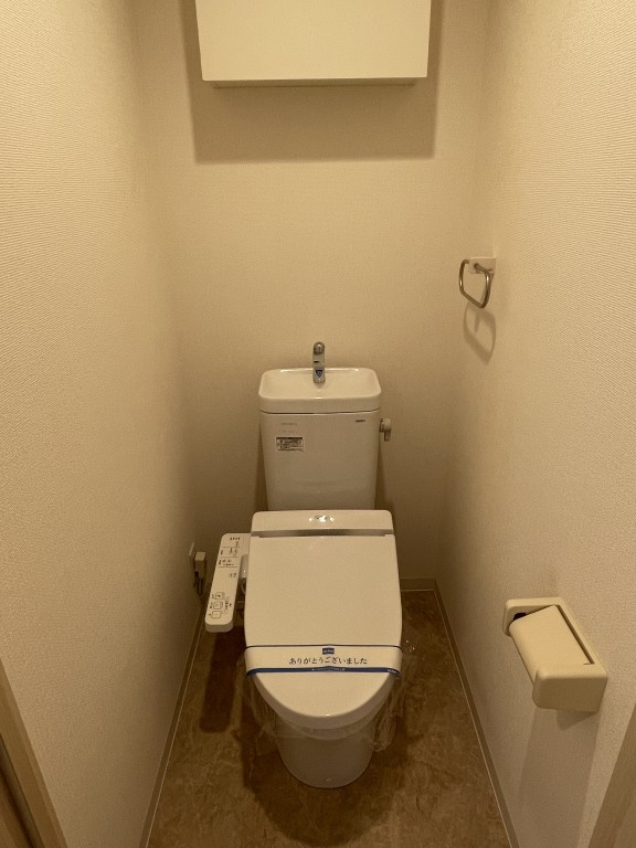 ラフィーエ横浜のトイレ|トイレ個室♪