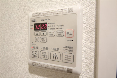 【設備】 | プレサンス京町堀