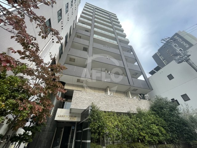 アローフィールズ貮番館