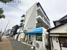 甲子園ピースの画像