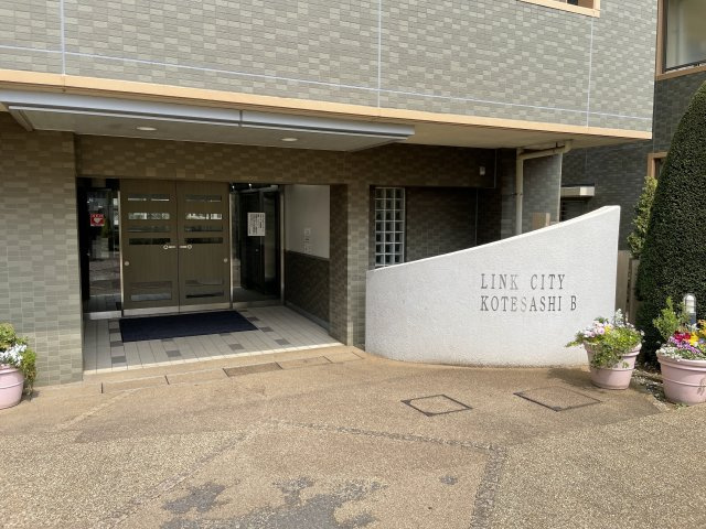 リンクシティ小手指B棟のエントランス