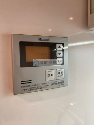 【設備】 | デュオステージ大塚