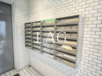 【その他共用部分】 | ＭＡＣ小網町コート | 集合ポストです。