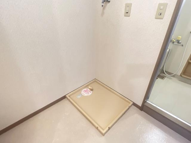 ロイヤルヒルズのその他|洗濯機置場