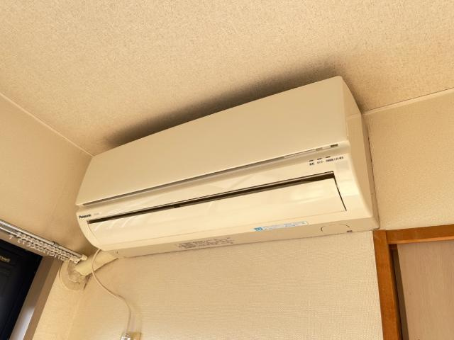 ロイヤルヒルズの設備|エアコン