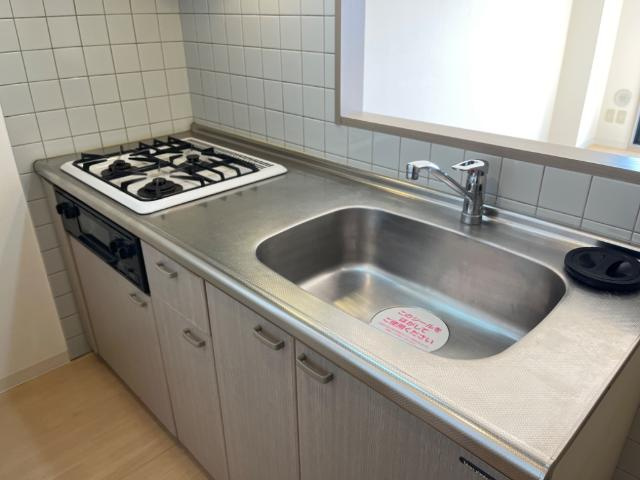 ロイヤルヒルズのキッチン|システムキッチン