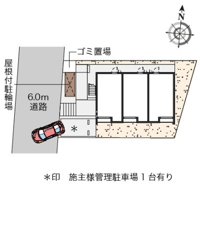 クレイノ欅のその他