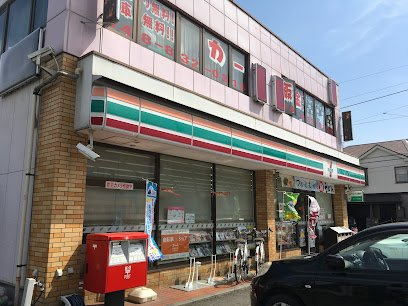 クレイノ欅の周辺