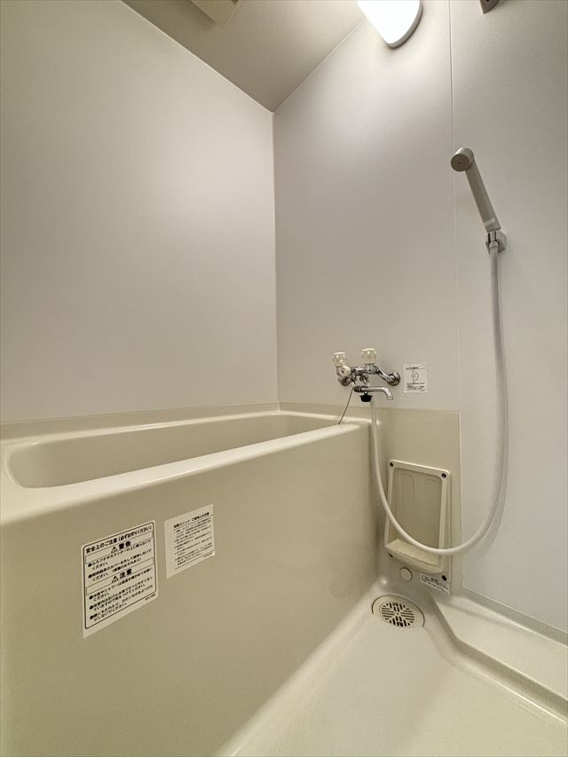 グリーンピア白岡の浴室|お風呂で日々の疲れを落としましょう