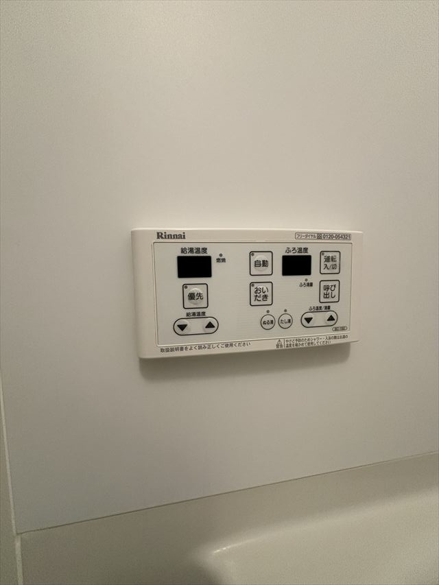 グリーンピア白岡の設備