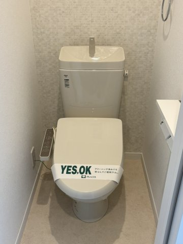 BestStage大間2丁目Ⅰのトイレ|退去前につき、別のお部屋の写真です。