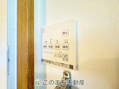 【設備】 | 宇都宮市陽東1丁目中古戸建 | 浴室暖房乾燥機は冬場のヒートショック対策にも、次の日に着る体操着をすぐに乾かしたりと、大変便利です♪
